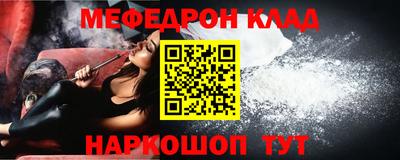 не бодяженный Ипатово