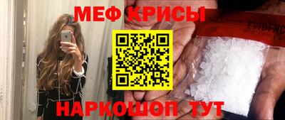 сатива Ирбит
