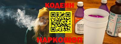 не бодяженный Ипатово
