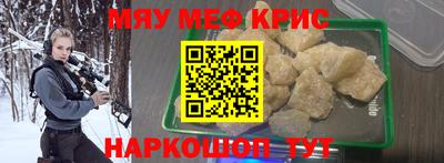 сатива Ирбит