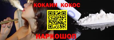 сатива Ирбит