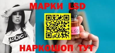 не бодяженный Ипатово