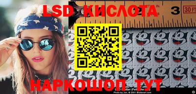 винт Камышлов