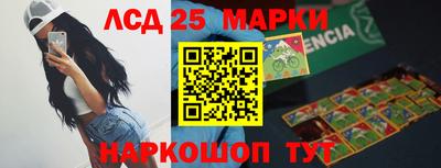 не бодяженный Ипатово