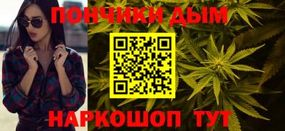 сатива Ирбит