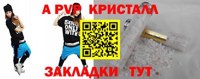 кокаин VHQ Кандалакша