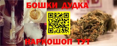 сатива Ирбит