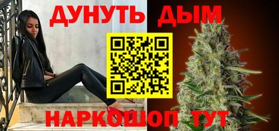 сатива Ирбит