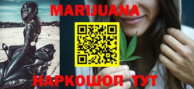 не бодяженный Ипатово