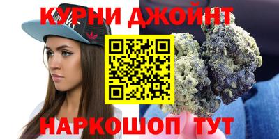 сатива Ирбит