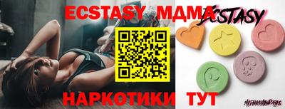 кокаин VHQ Кандалакша