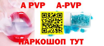 не бодяженный Ипатово