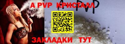 кокаин VHQ Кандалакша