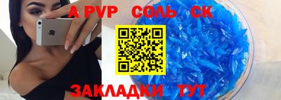 не бодяженный Ипатово