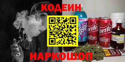не бодяженный Ипатово