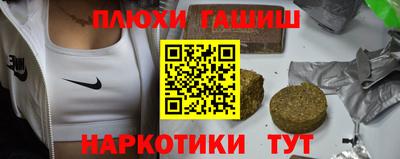 винт Изобильный