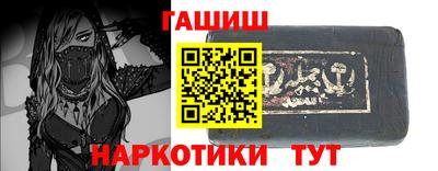 винт Изобильный