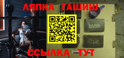 не бодяженный Ипатово