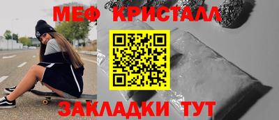 не бодяженный Ипатово