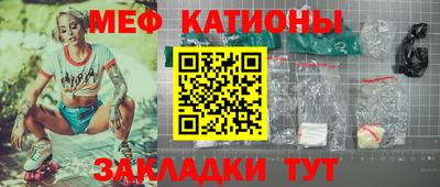 винт Изобильный