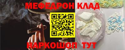 сатива Ирбит